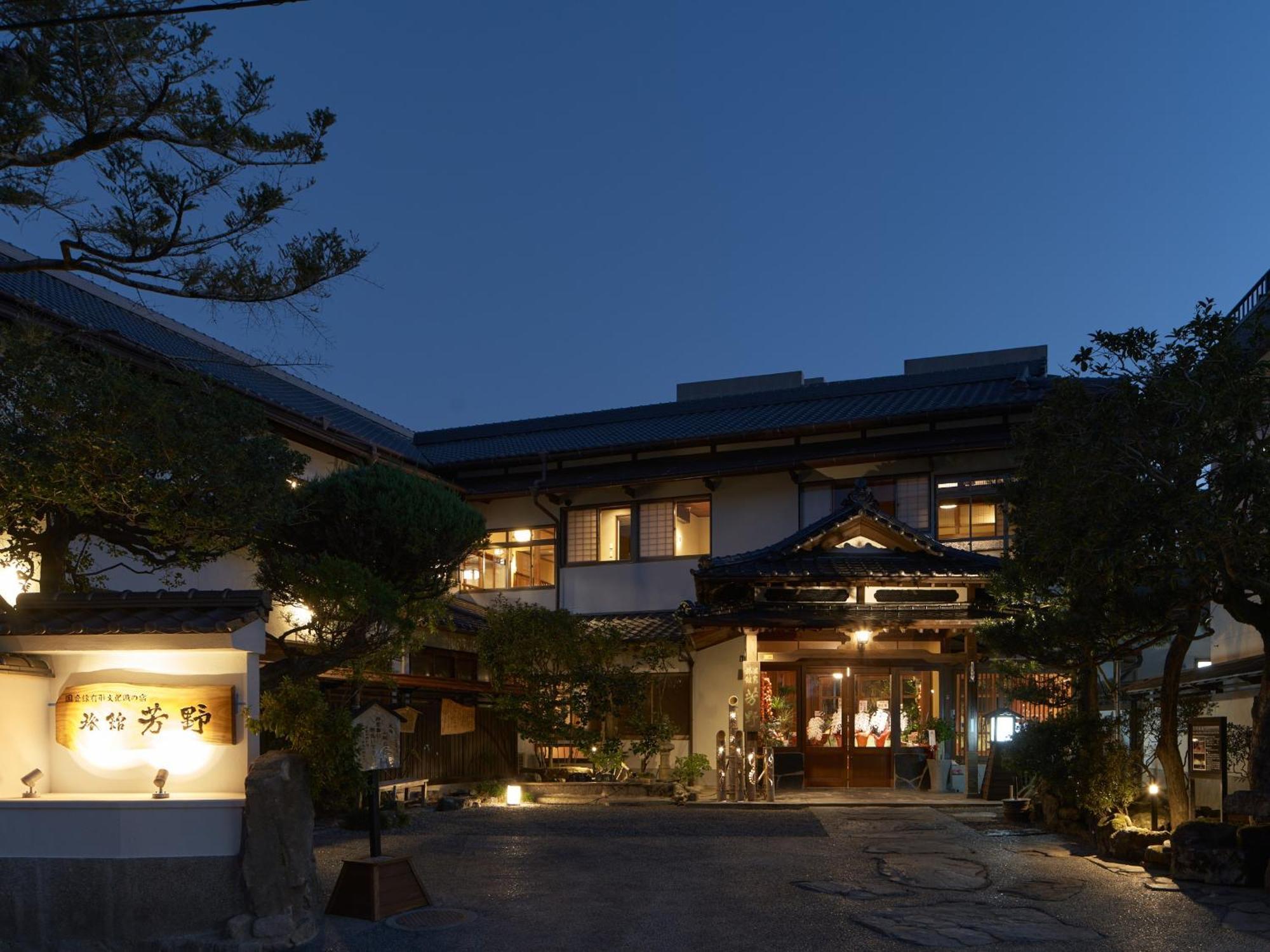 Ryokan Yoshino Hitoyoshi Exterior photo